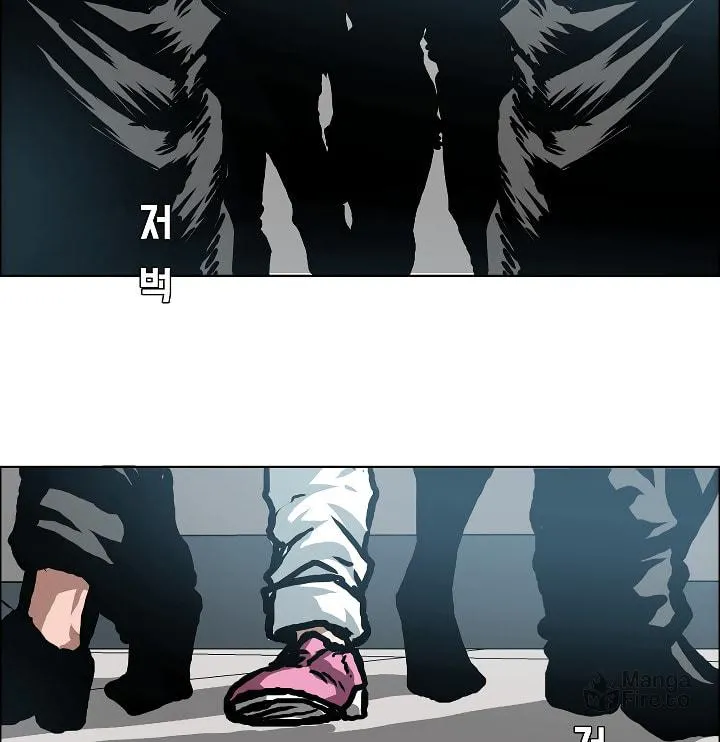 Read Rooftop Sword Master chapter 12 image 23 on Lezhin