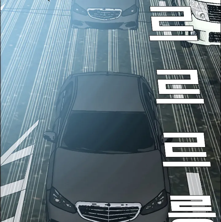Read Rooftop Sword Master chapter 12 image 75 on Lezhin