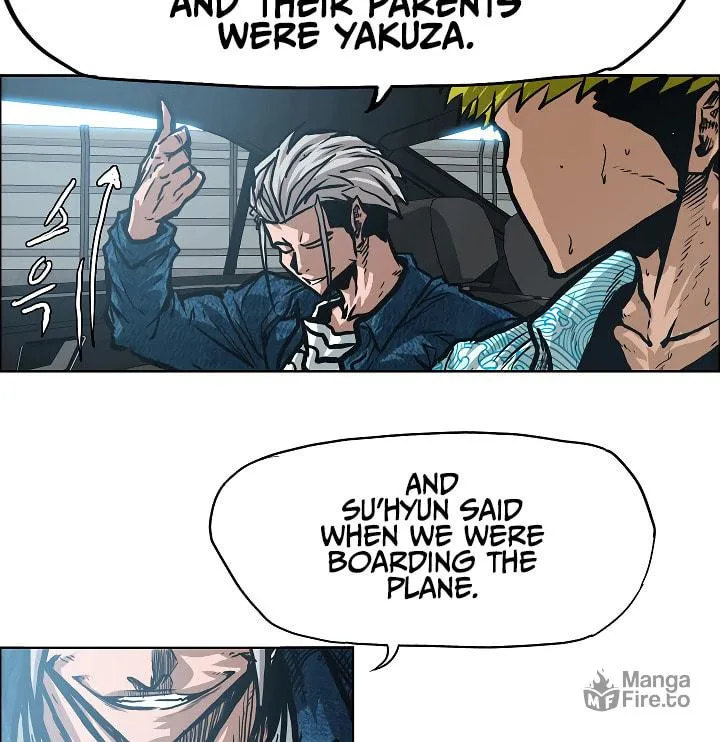Read Rooftop Sword Master chapter 12 image 95 on Lezhin