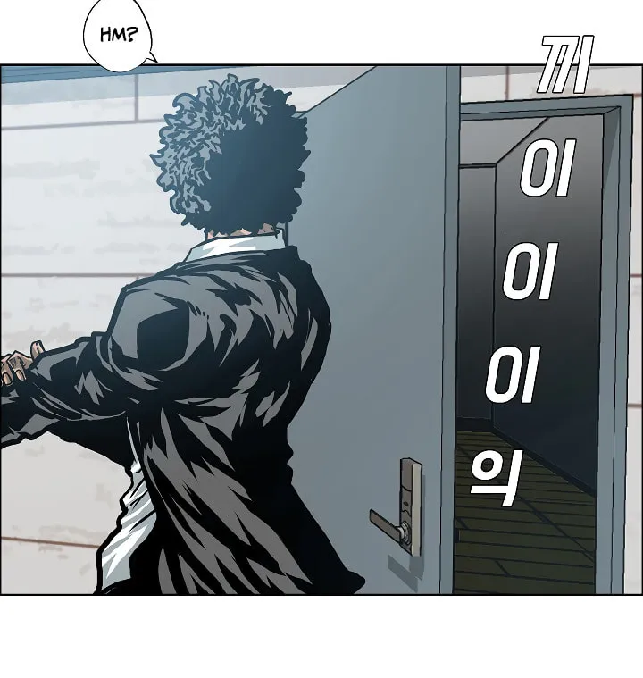Read Rooftop Sword Master chapter 13 image 100 on Lezhin