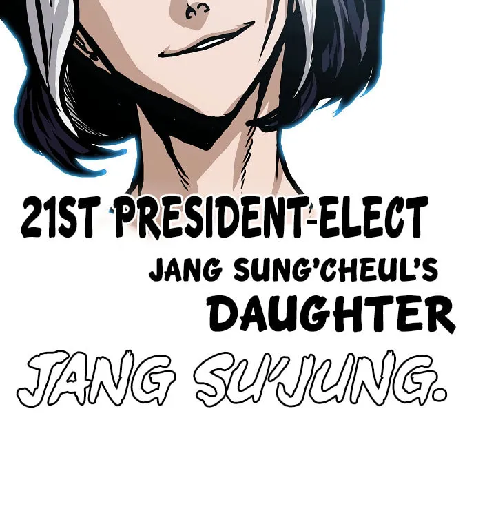 Read Rooftop Sword Master chapter 13 image 28 on Lezhin