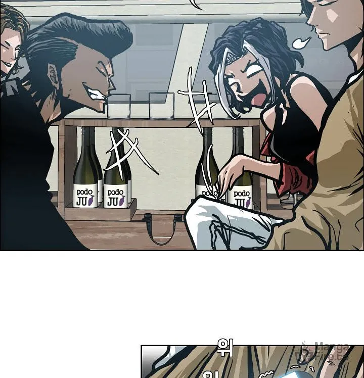 Read Rooftop Sword Master chapter 13 image 56 on Lezhin