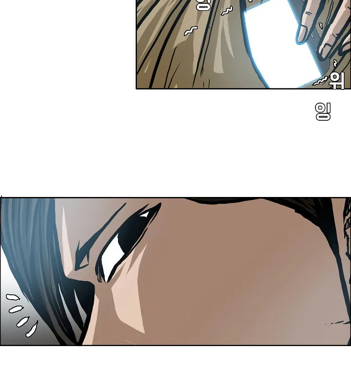 Read Rooftop Sword Master chapter 13 image 57 on Lezhin