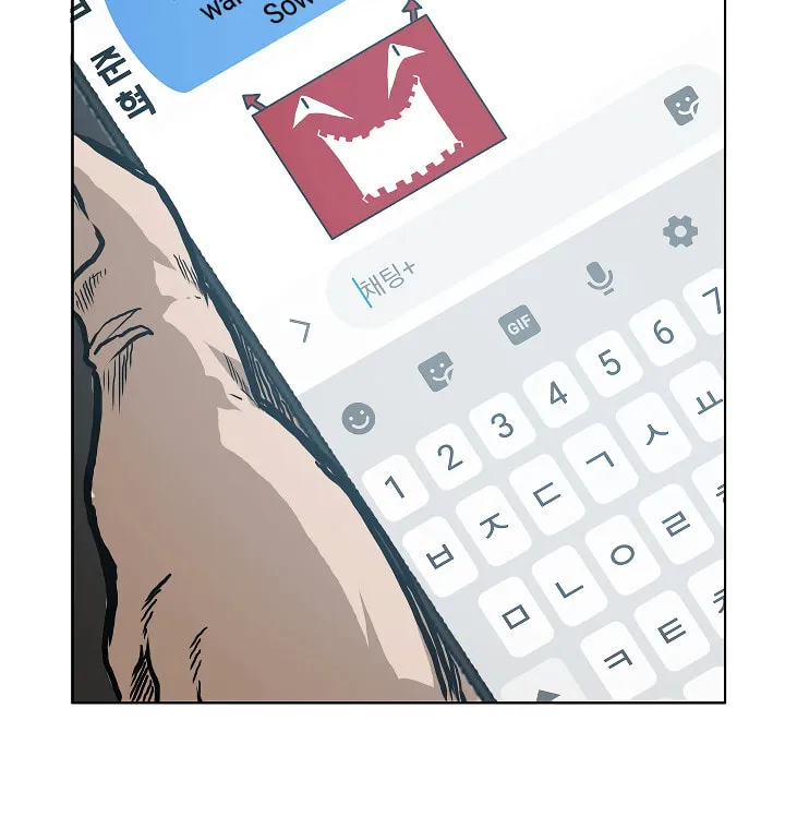 Read Rooftop Sword Master chapter 13 image 63 on Lezhin