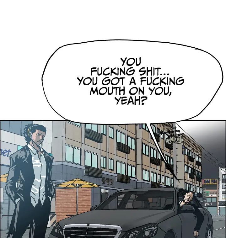 Read Rooftop Sword Master chapter 13 image 78 on Lezhin