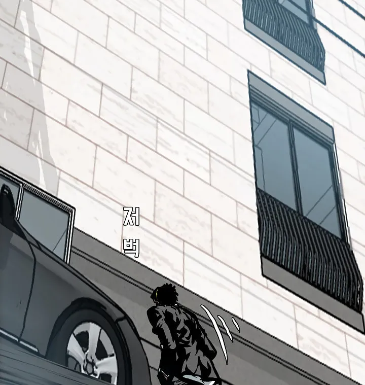 Read Rooftop Sword Master chapter 13 image 85 on Lezhin