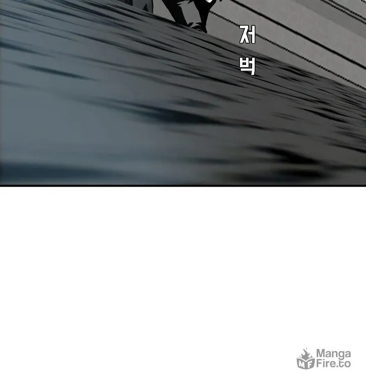 Read Rooftop Sword Master chapter 13 image 86 on Lezhin