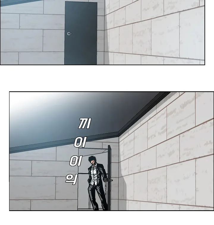 Read Rooftop Sword Master chapter 13 image 91 on Lezhin