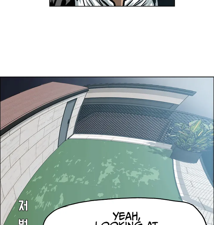 Read Rooftop Sword Master chapter 13 image 93 on Lezhin
