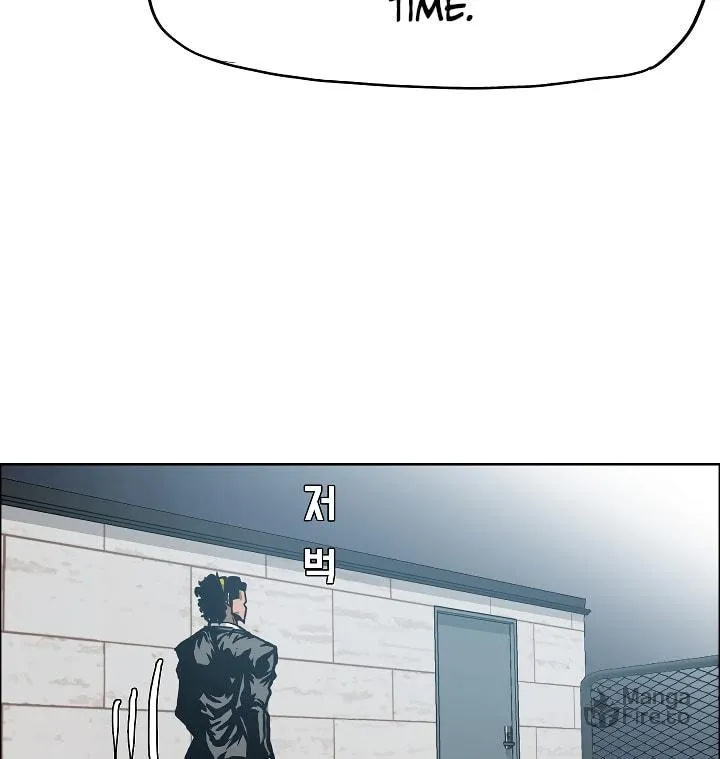 Read Rooftop Sword Master chapter 13 image 95 on Lezhin
