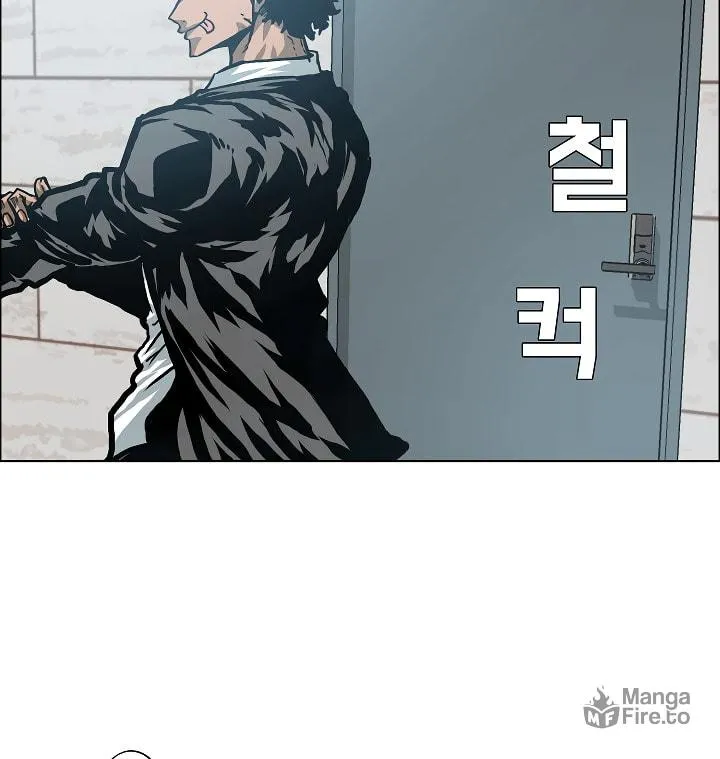 Read Rooftop Sword Master chapter 13 image 99 on Lezhin