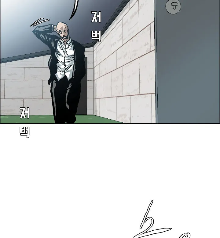 Read Rooftop Sword Master chapter 14 image 10 on Lezhin
