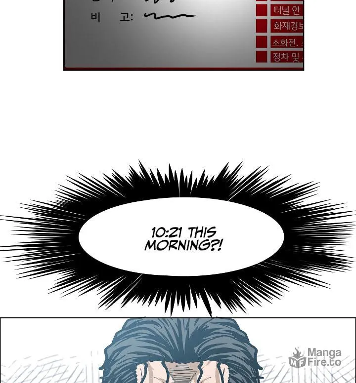Read Rooftop Sword Master chapter 14 image 107 on Lezhin