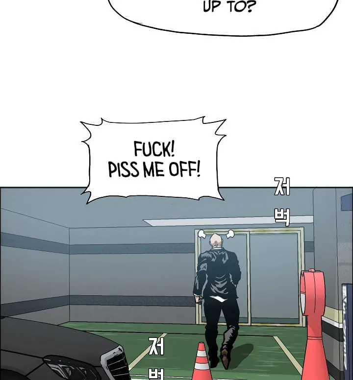 Read Rooftop Sword Master chapter 14 image 3 on Lezhin