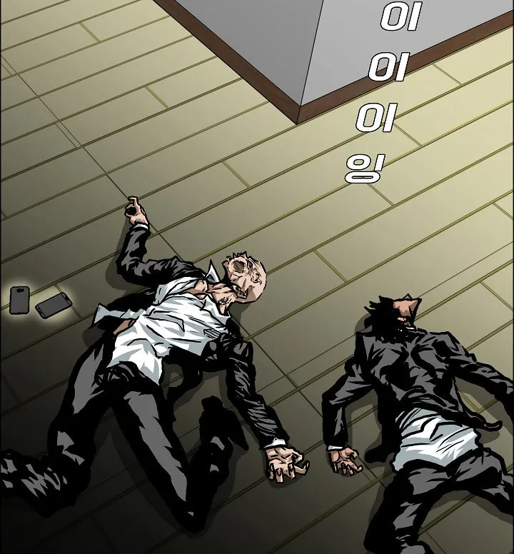 Read Rooftop Sword Master chapter 14 image 60 on Lezhin