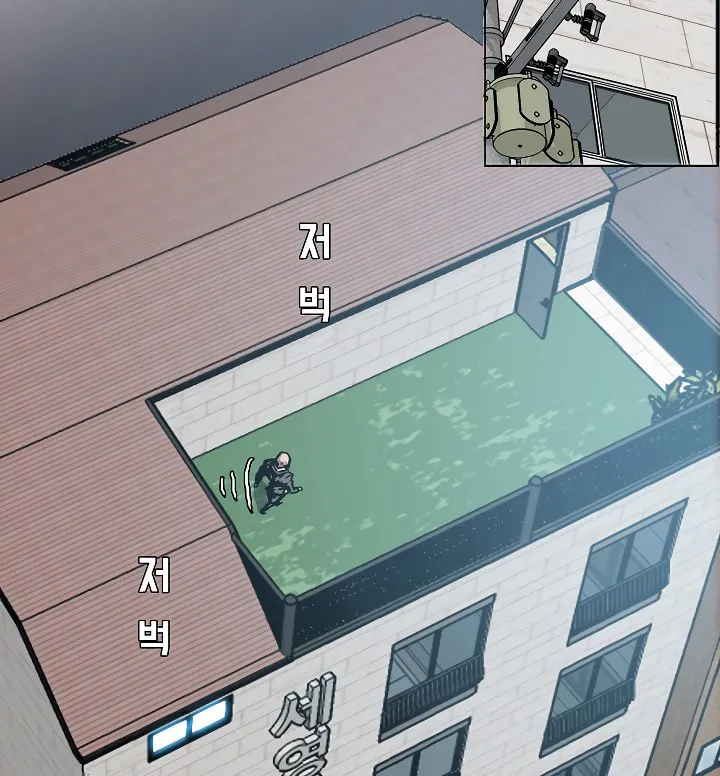 Read Rooftop Sword Master chapter 14 image 7 on Lezhin
