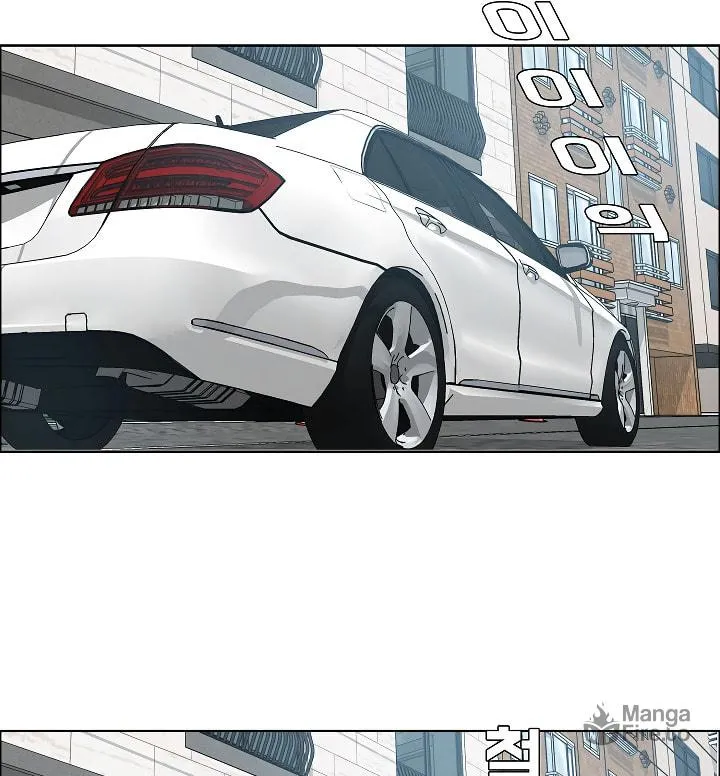 Read Rooftop Sword Master chapter 14 image 94 on Lezhin