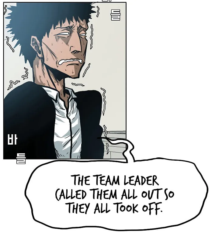 Read Rooftop Sword Master chapter 15 image 10 on Lezhin
