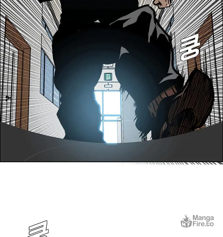 Read Rooftop Sword Master chapter 15 image 2 on Lezhin