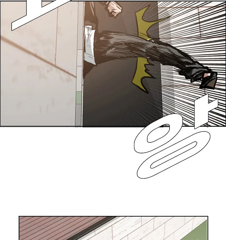 Read Rooftop Sword Master chapter 15 image 42 on Lezhin