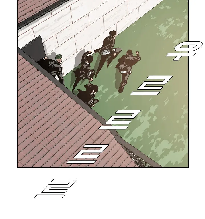 Read Rooftop Sword Master chapter 15 image 43 on Lezhin