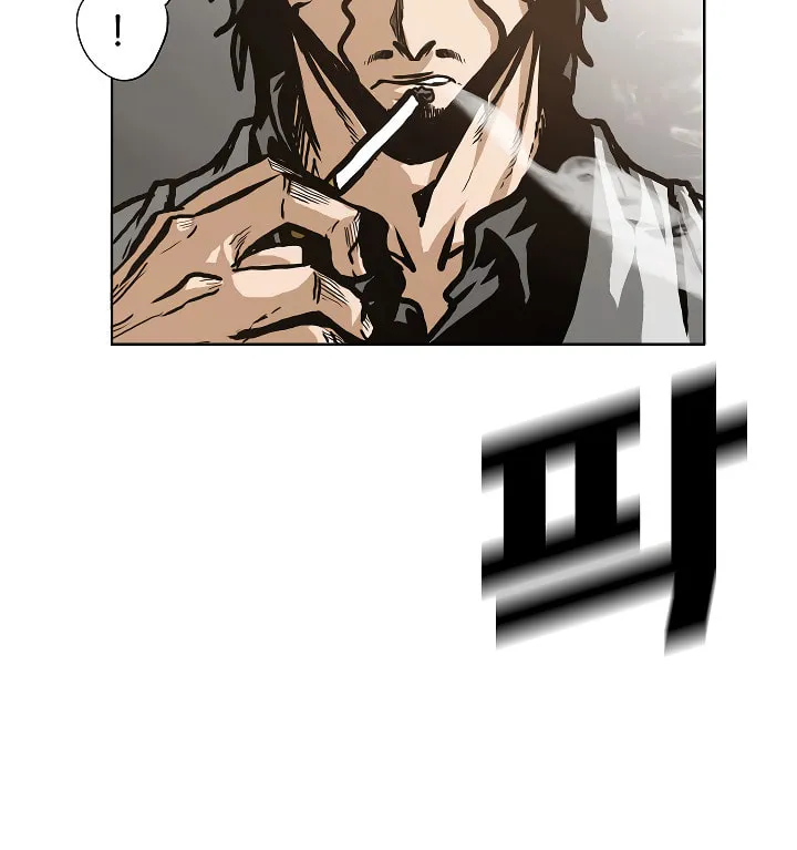 Read Rooftop Sword Master chapter 15 image 46 on Lezhin