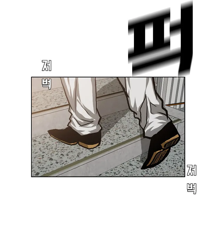 Read Rooftop Sword Master chapter 15 image 48 on Lezhin
