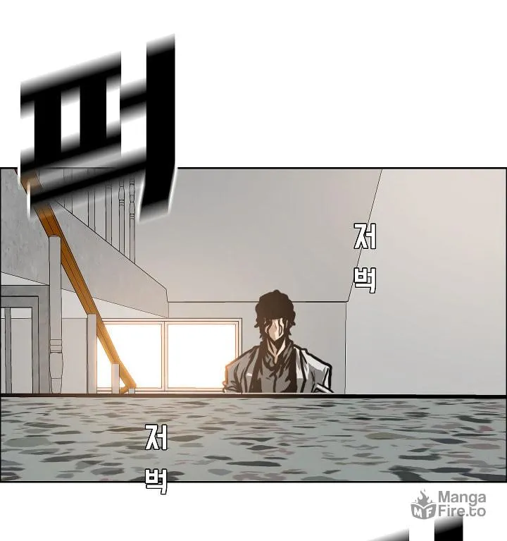 Read Rooftop Sword Master chapter 15 image 49 on Lezhin