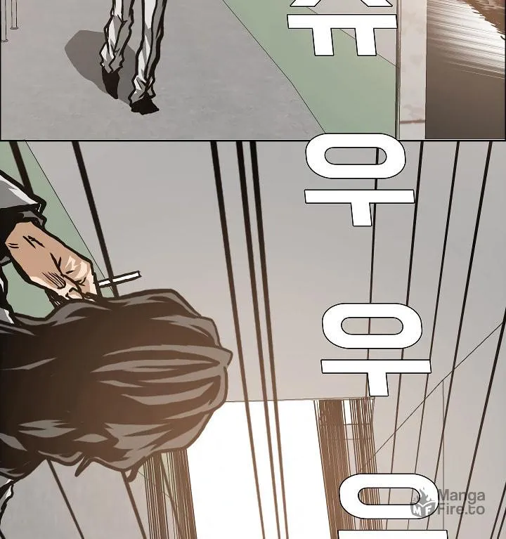 Read Rooftop Sword Master chapter 15 image 54 on Lezhin