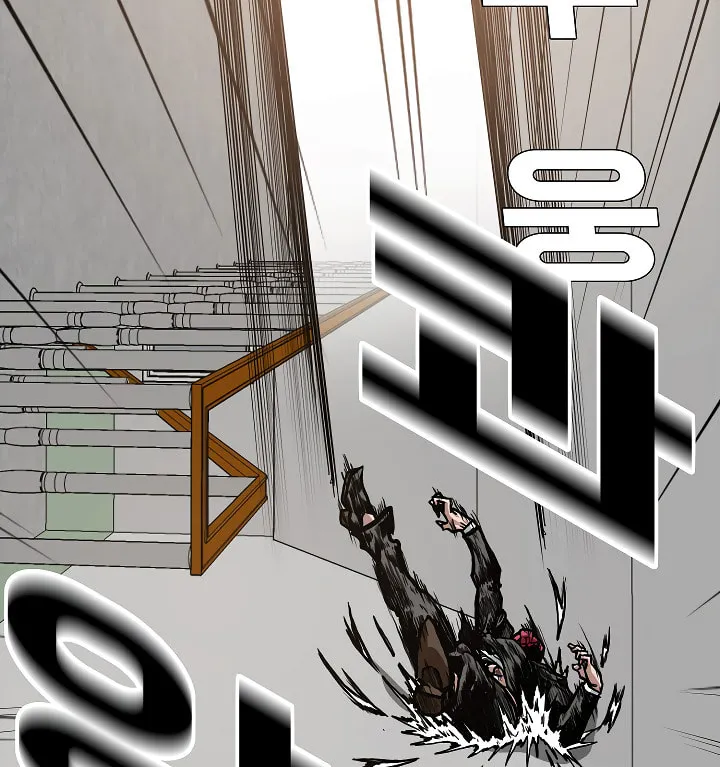 Read Rooftop Sword Master chapter 15 image 55 on Lezhin