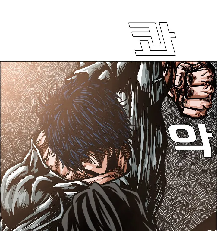 Read Rooftop Sword Master chapter 15 image 70 on Lezhin