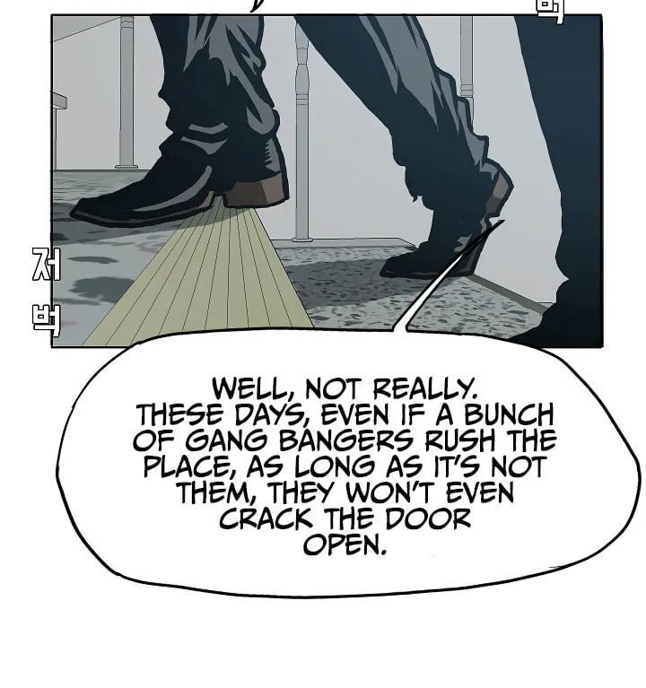 Read Rooftop Sword Master chapter 15 image 82 on Lezhin