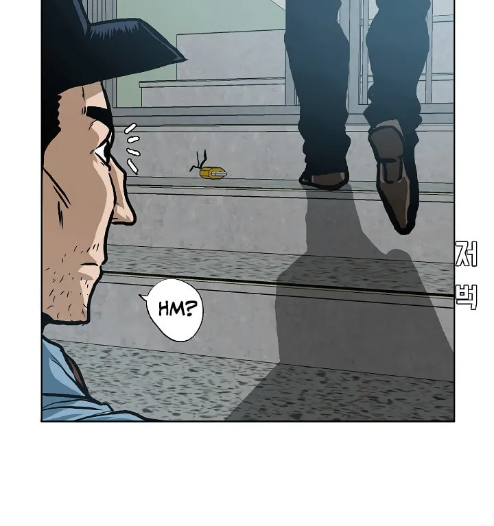 Read Rooftop Sword Master chapter 15 image 87 on Lezhin