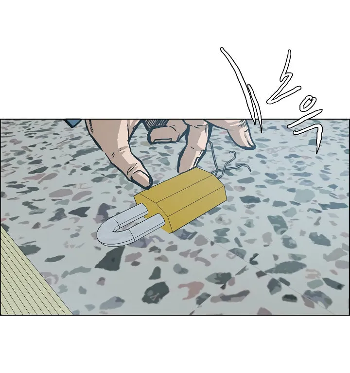 Read Rooftop Sword Master chapter 15 image 88 on Lezhin