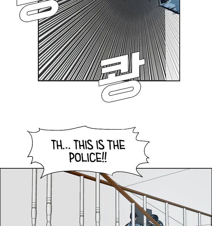Read Rooftop Sword Master chapter 15 image 93 on Lezhin