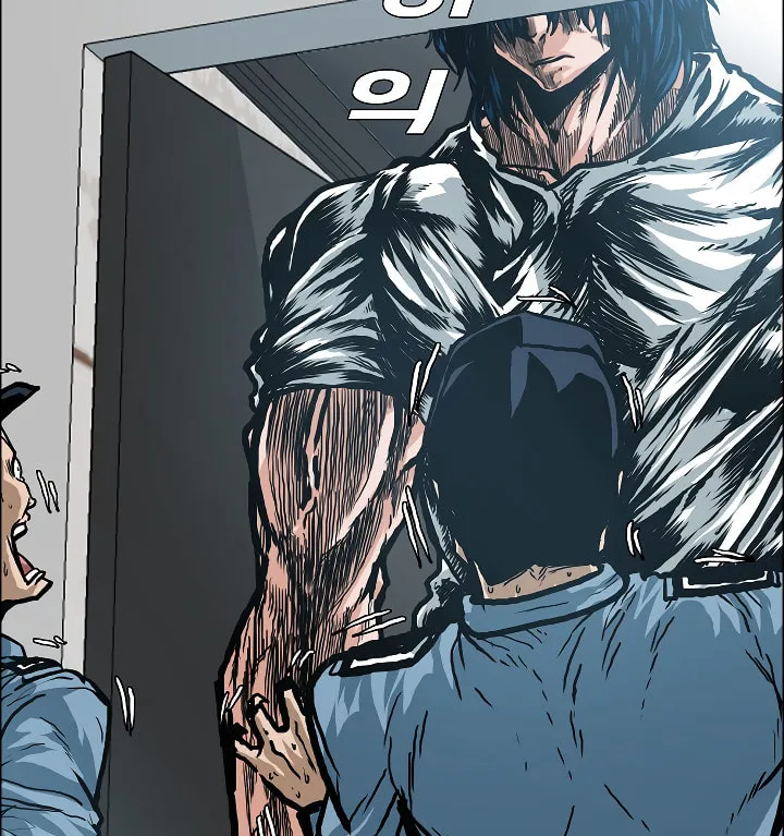 Read Rooftop Sword Master chapter 15 image 97 on Lezhin