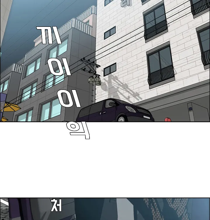 Read Rooftop Sword Master chapter 16 image 108 on Lezhin