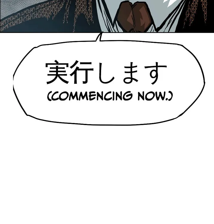 Read Rooftop Sword Master chapter 16 image 112 on Lezhin