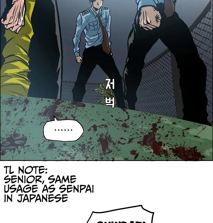 Read Rooftop Sword Master chapter 16 image 33 on Lezhin