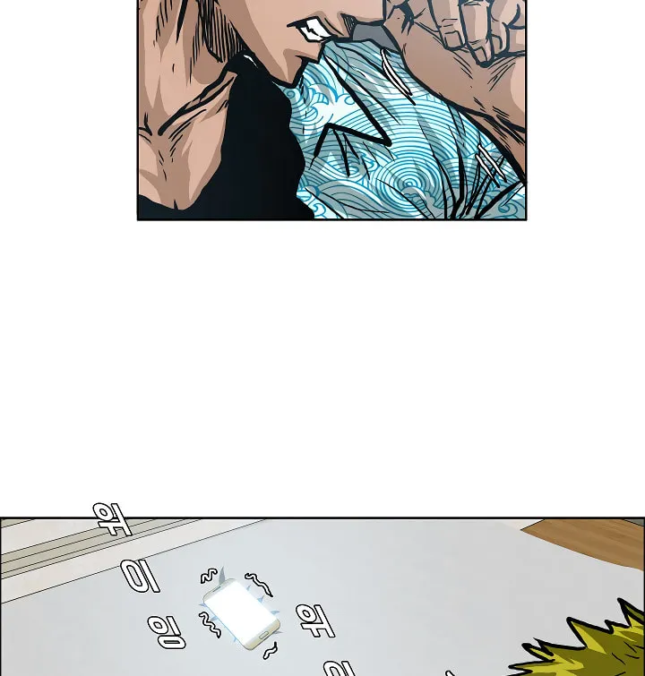 Read Rooftop Sword Master chapter 16 image 67 on Lezhin