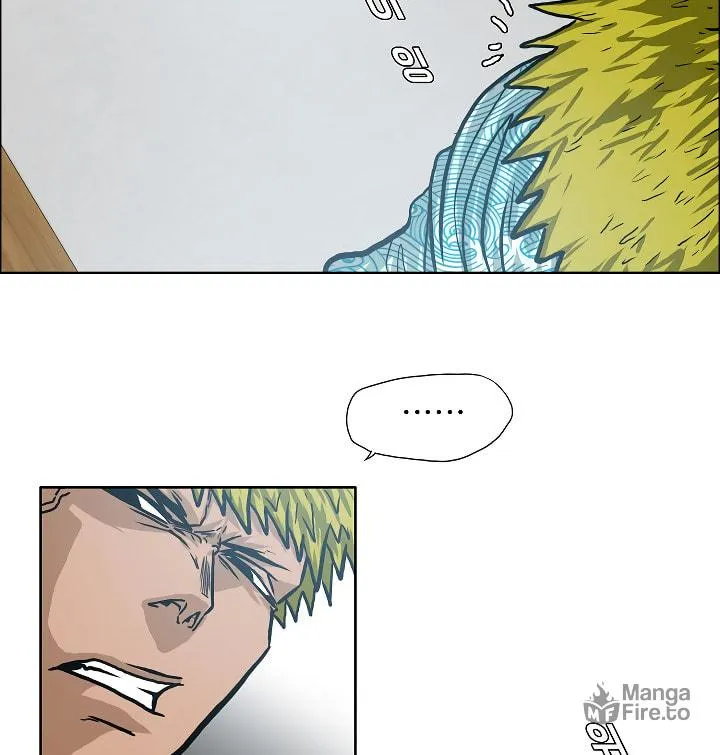 Read Rooftop Sword Master chapter 16 image 68 on Lezhin