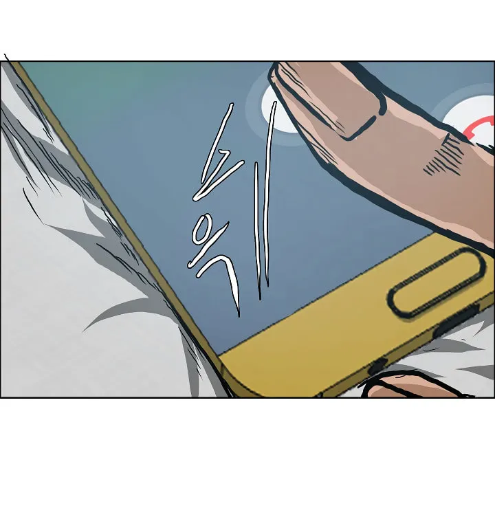 Read Rooftop Sword Master chapter 16 image 70 on Lezhin