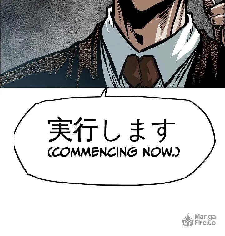 Read Rooftop Sword Master chapter 17 image 2 on Lezhin