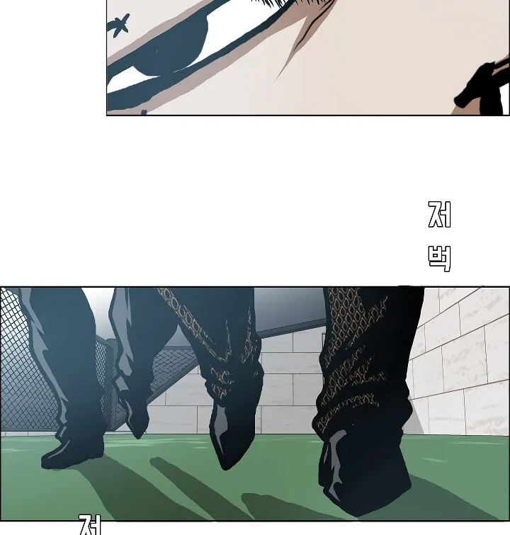 Read Rooftop Sword Master chapter 17 image 22 on Lezhin