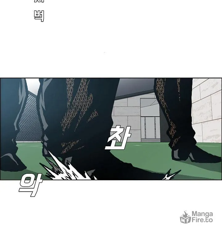 Read Rooftop Sword Master chapter 17 image 23 on Lezhin