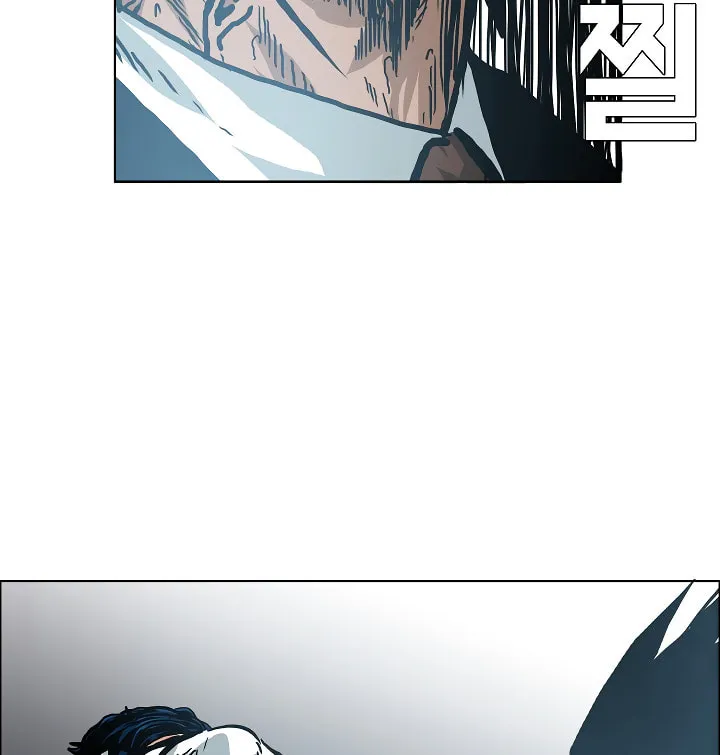 Read Rooftop Sword Master chapter 17 image 33 on Lezhin
