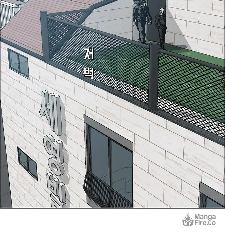 Read Rooftop Sword Master chapter 17 image 4 on Lezhin