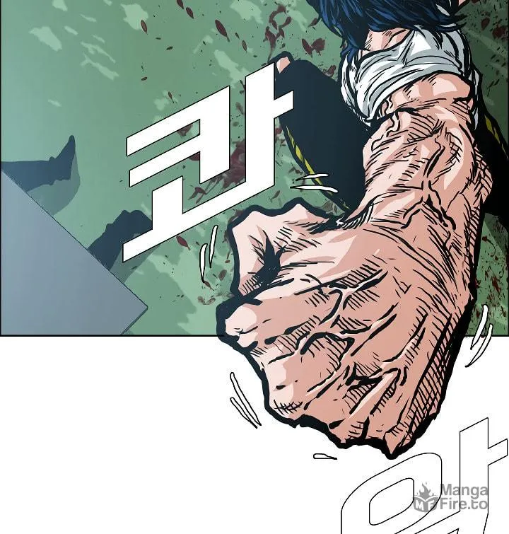 Read Rooftop Sword Master chapter 17 image 44 on Lezhin
