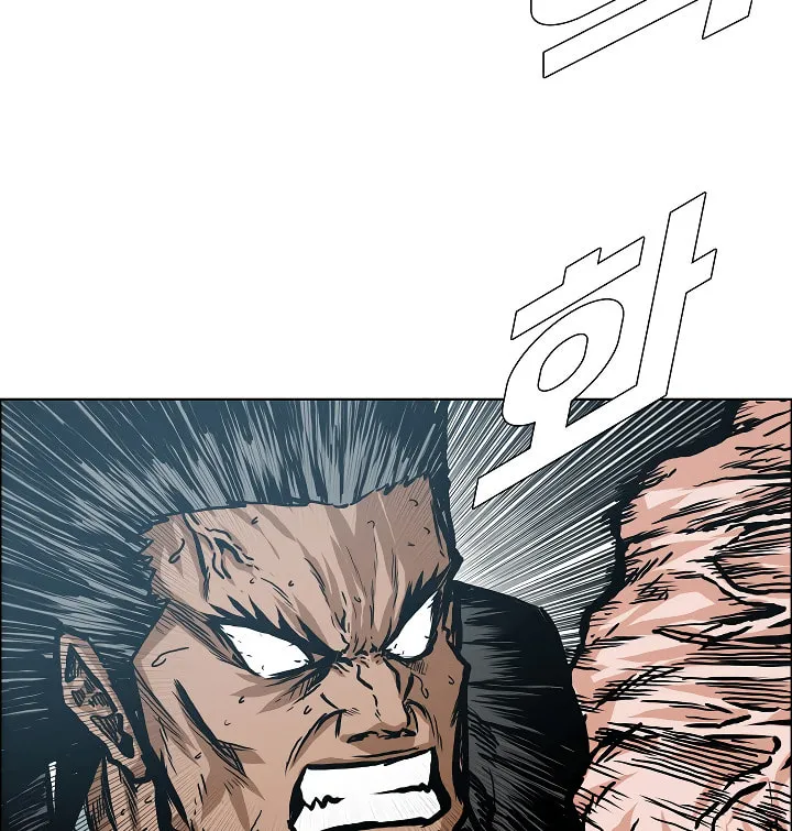 Read Rooftop Sword Master chapter 17 image 45 on Lezhin