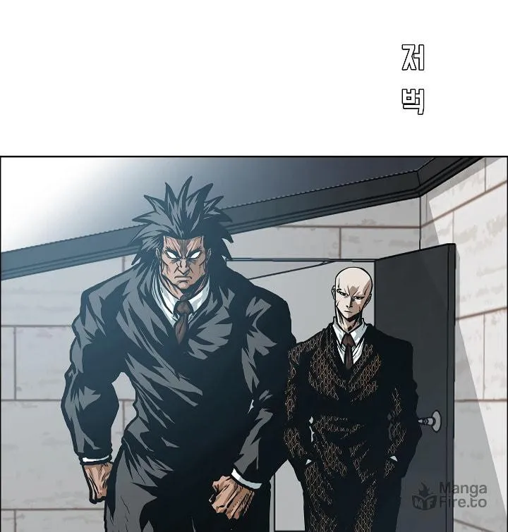 Read Rooftop Sword Master chapter 17 image 5 on Lezhin